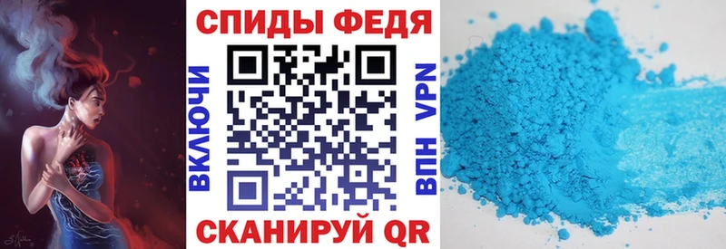 Амфетамин Premium  маркетплейс состав  Солигалич 
