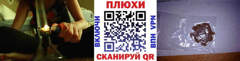 ГАШ Изолятор  Солигалич 
