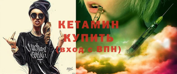 прущие грибы Баксан