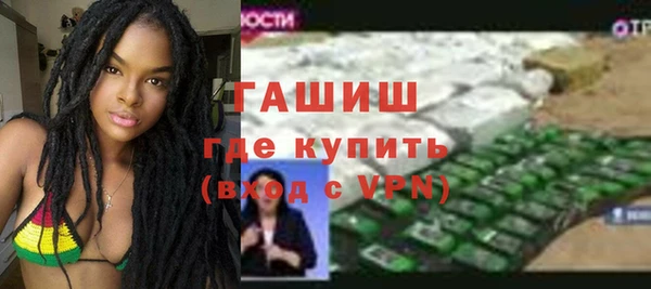 прущие грибы Баксан