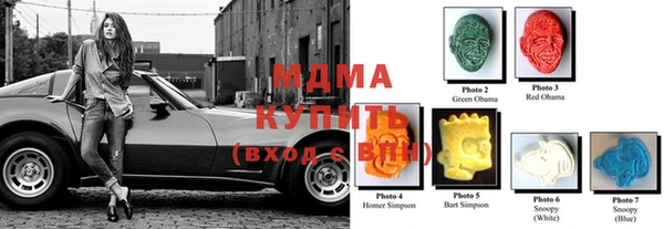 прущий лед Балабаново