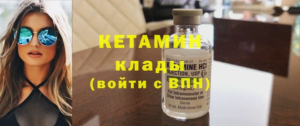 прущий лед Балабаново