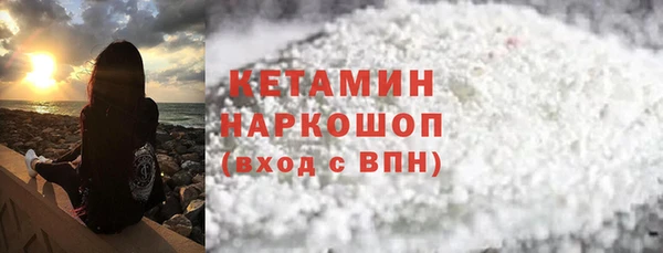 прущий лед Балабаново