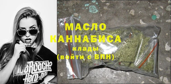 прущий лед Балабаново