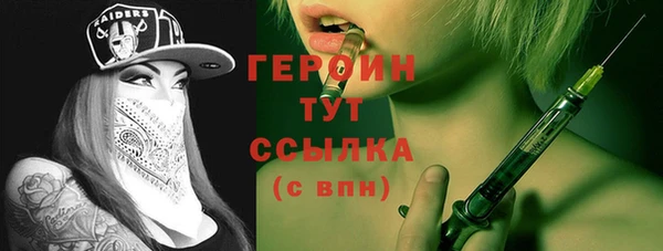 прущий лед Балабаново