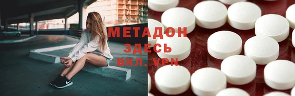 прущие грибы Баксан