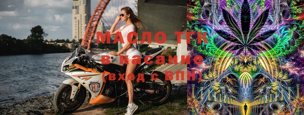прущий лед Балабаново