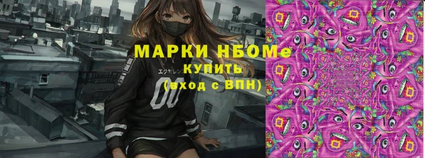 прущий лед Балабаново