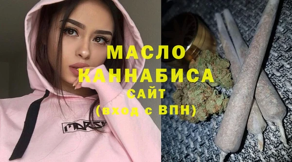 прущие грибы Баксан