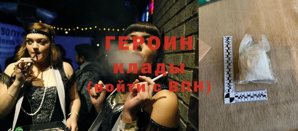 прущий лед Балабаново