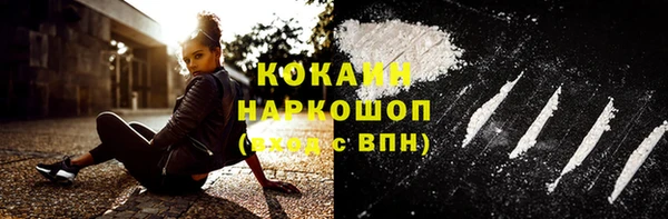 прущий лед Балабаново