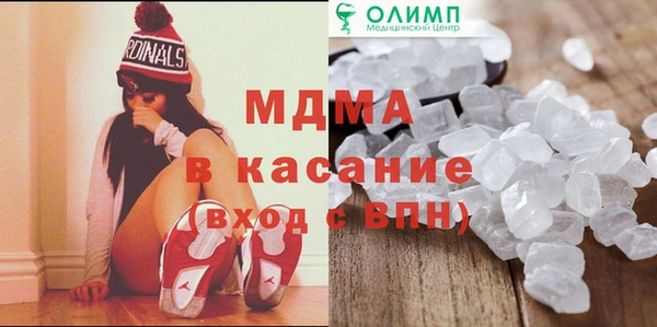 прущие грибы Баксан