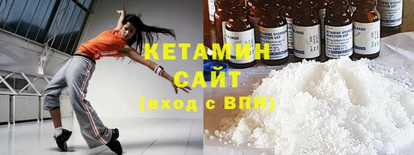прущий лед Балабаново