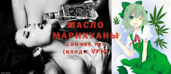 прущий лед Балабаново