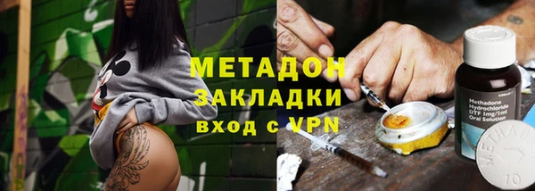 прущие грибы Баксан