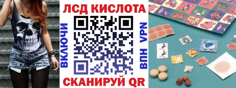 Марки 25I-NBOMe 1500мкг  Солигалич 