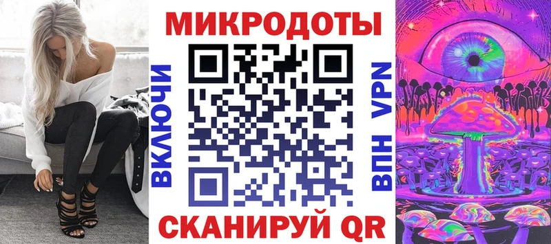 дарнет шоп  Солигалич  Псилоцибиновые грибы мицелий 